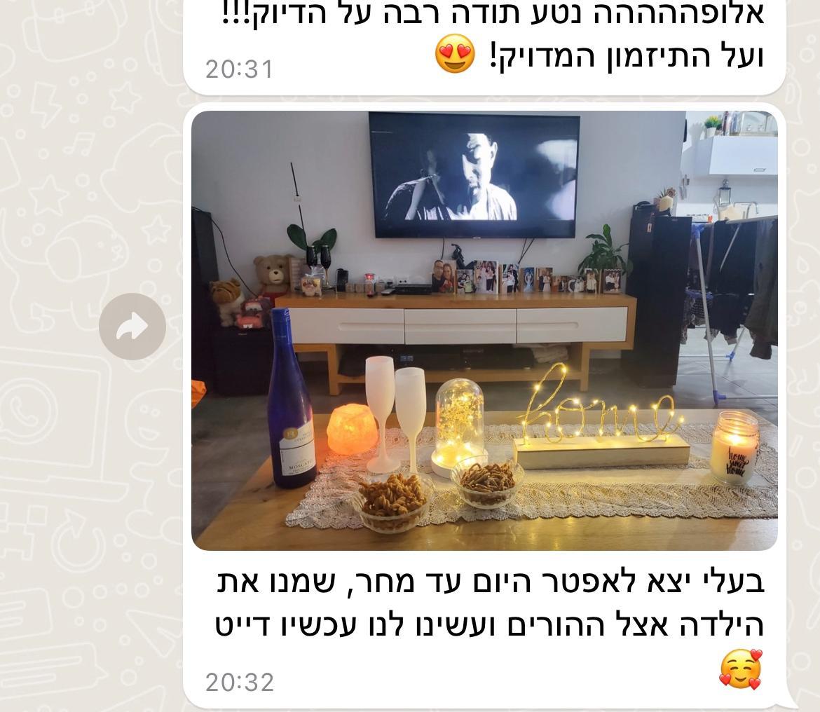 433274c1-597e-4671-86c5-b6f19f4afdf7