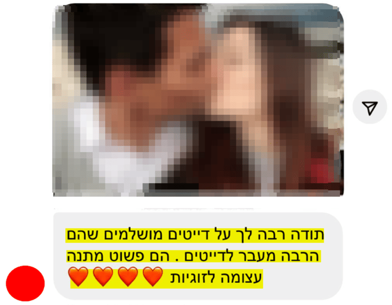 screenshot_20231126_184510 (1)