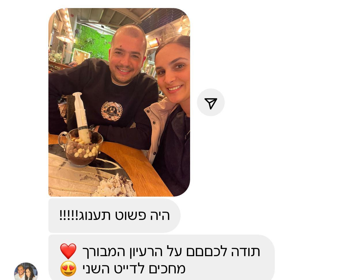 0efca003-1c8c-4d8d-9bfc-39a0a0dbab1e