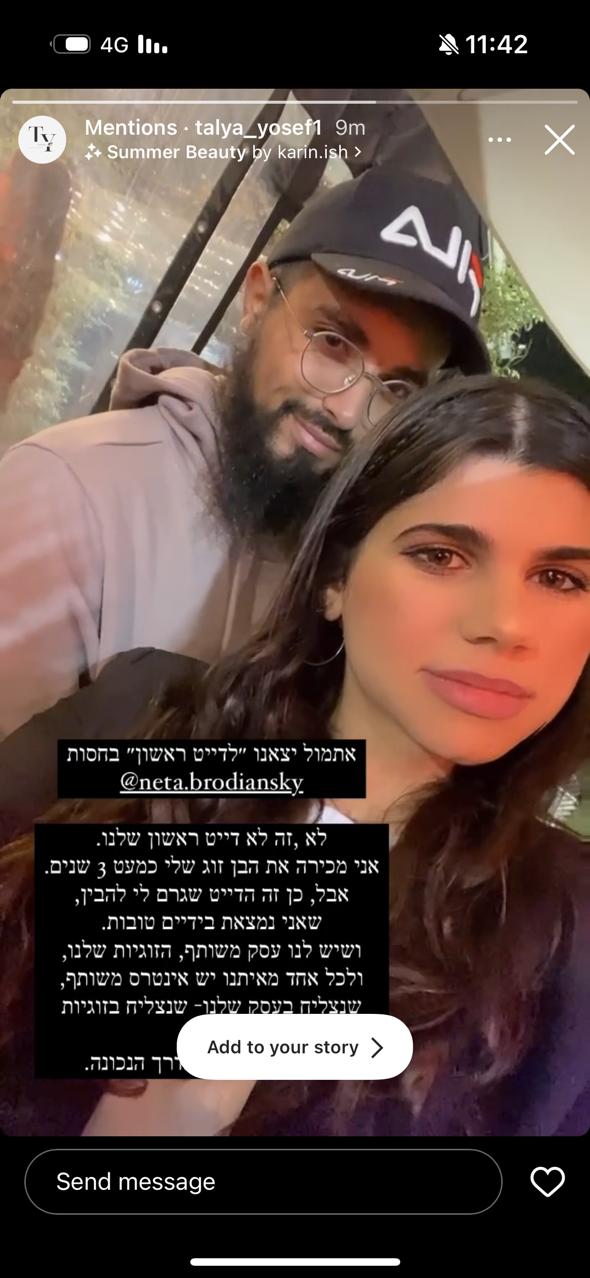 7edefc22-7a4d-41f3-97f8-59d93b1b629f