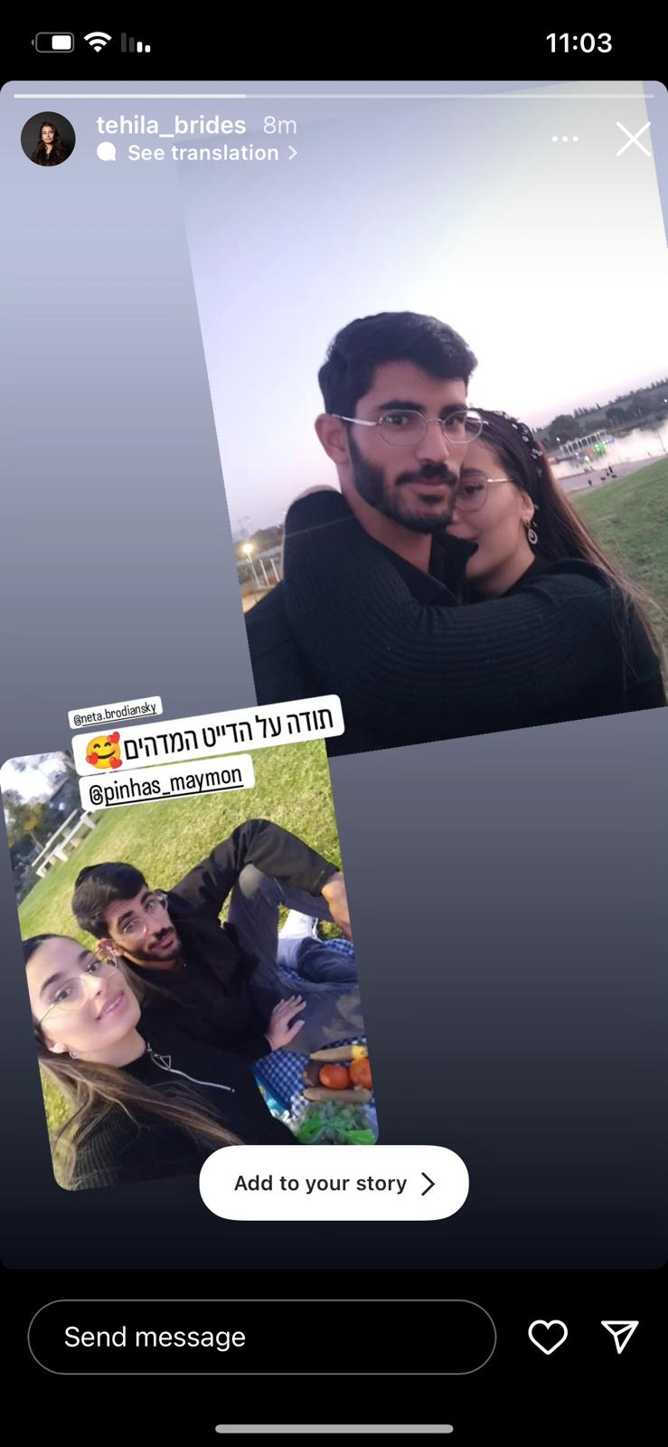 c5a9c2d2-1567-4b79-958e-2fb1508fae7a