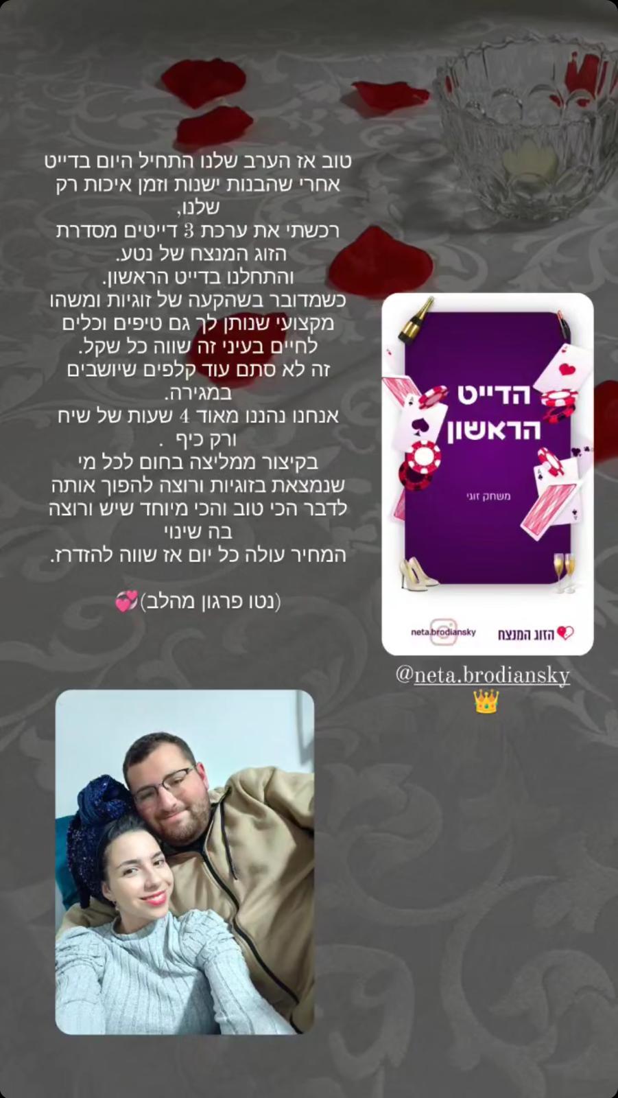 fe8da8e4-55e1-4f0a-96b2-6760794dd3cc