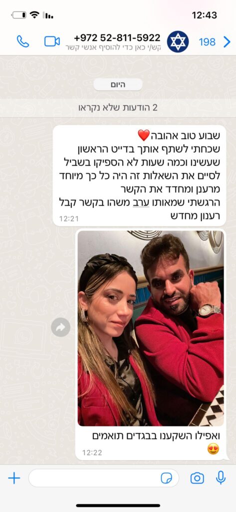 24c3865d-9895-4eb2-9d70-9d5011a683b4