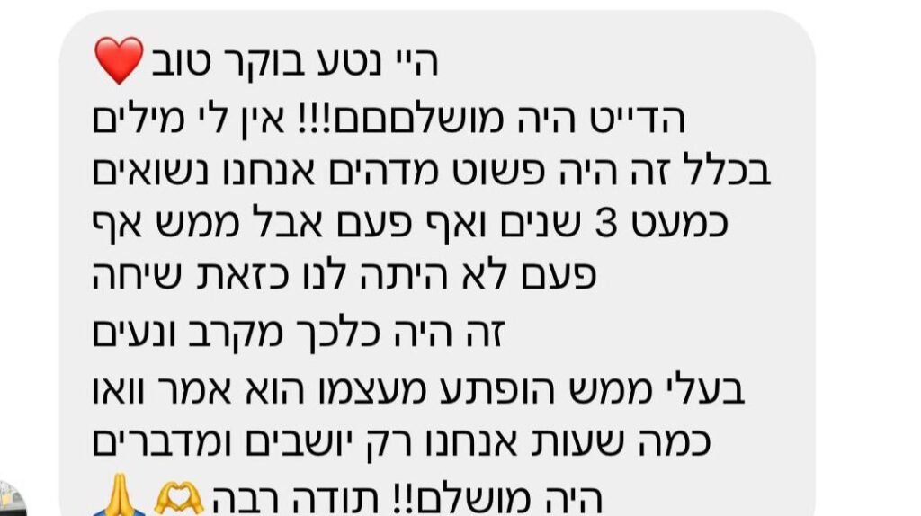 617fb151-26b9-4658-82e5-df3e0198f083