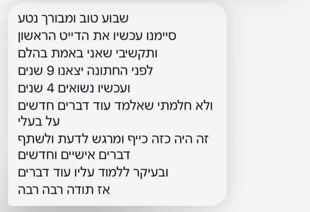 8da550b8-eb1f-460b-881b-a2e9e1085773