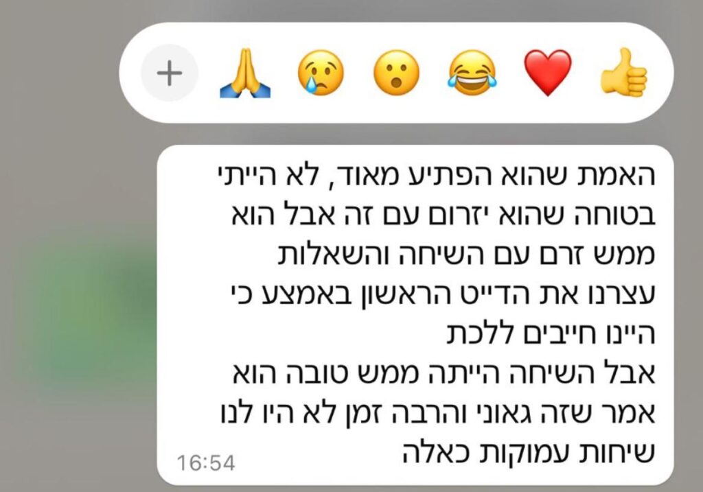 ca4fdc12-0af5-4b18-af28-70cc073e7385