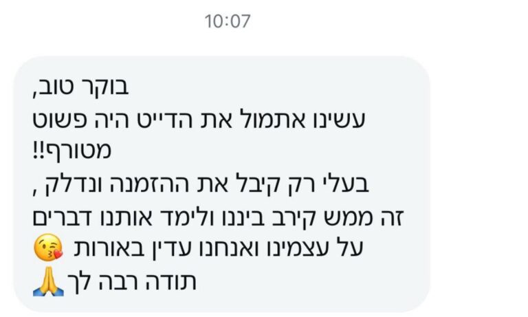 02a344ea-ee5d-4877-9be7-57d17778a048