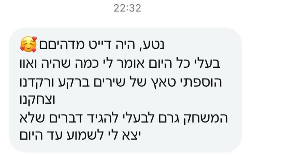 0773951d-d847-44b2-a299-04630de1251d