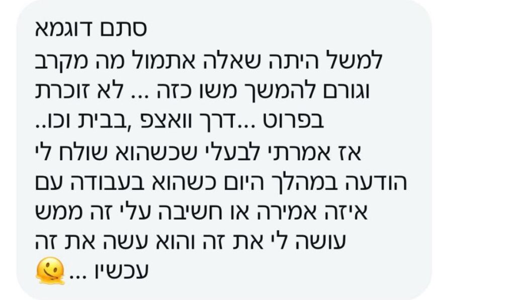 12ef7453-bf86-4f13-ad36-798bce3cd9a4