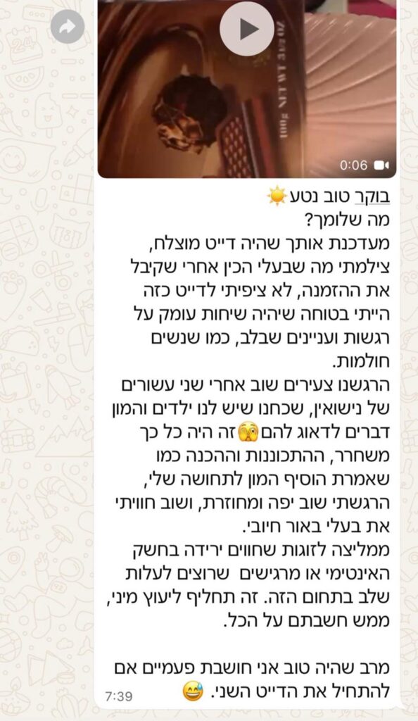 14f20a96-564d-490d-a51e-a544b3ffcf66