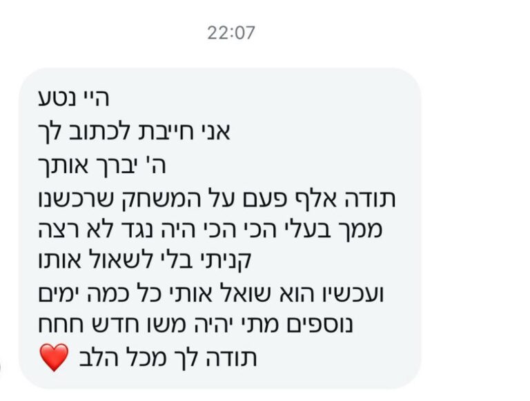 1a8c1eef-a12b-4356-867d-ccab7d226d82