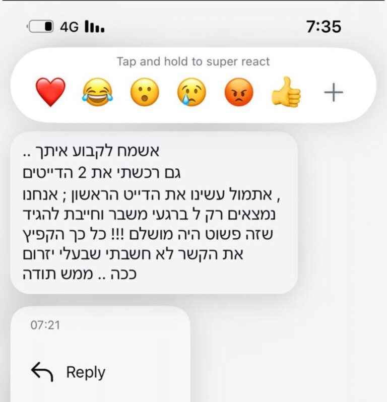 1b849b20-3132-4187-b1ec-0508a5b0ea60