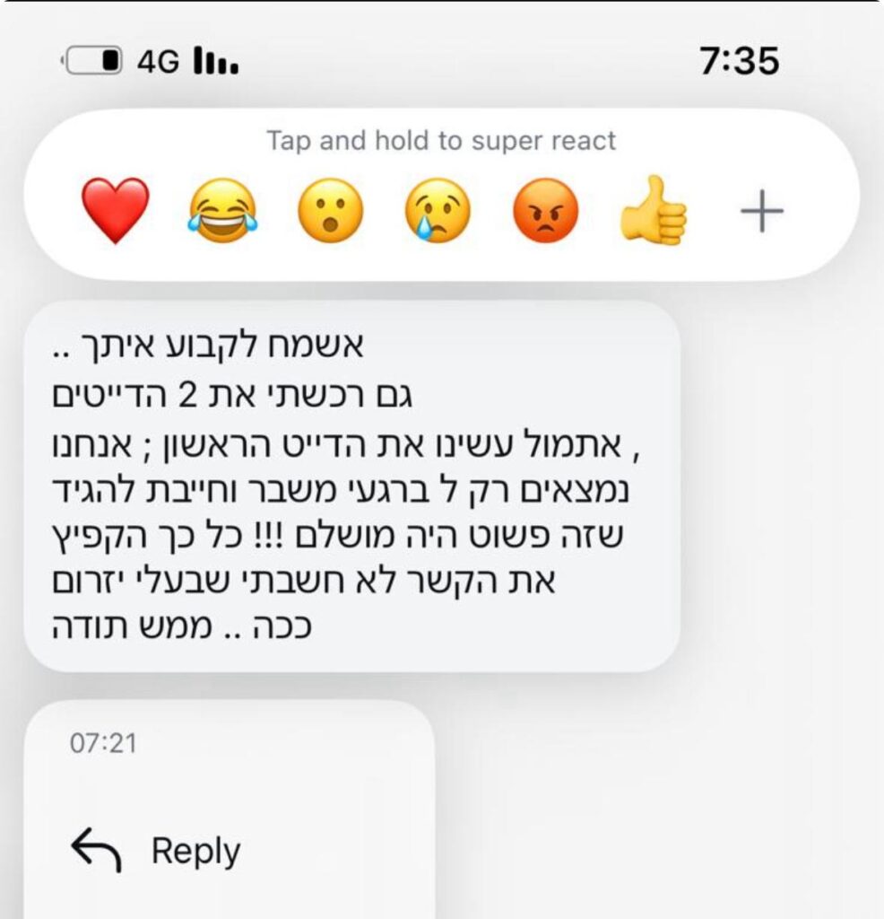 1b849b20-3132-4187-b1ec-0508a5b0ea60