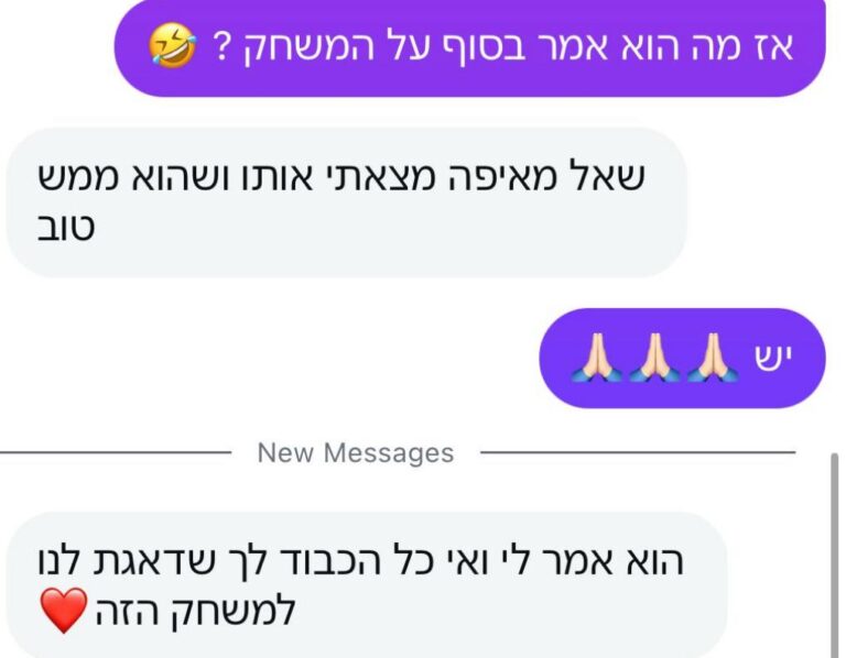 3e6576d6-377e-4791-9fc3-6ee56fd589e4