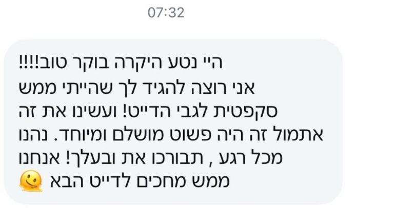 427ba7cb-9626-40bb-a63b-46697034fc04