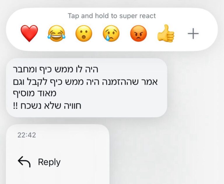 52fecb46-f090-4da8-842a-d87456321269