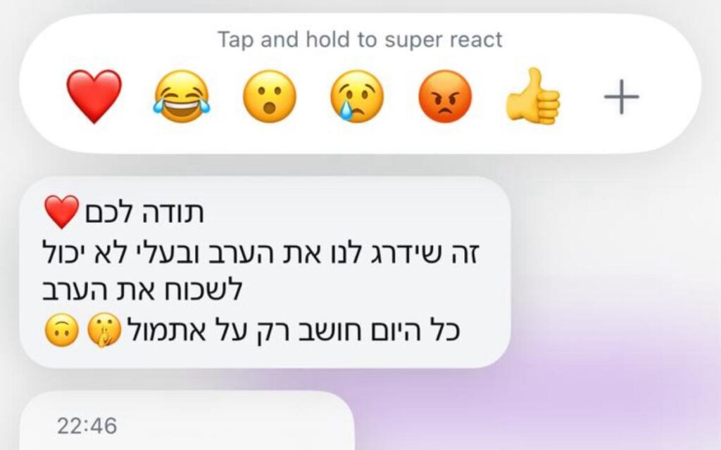 5cb88522-85a6-4b6d-aacd-5ece1df7ab60