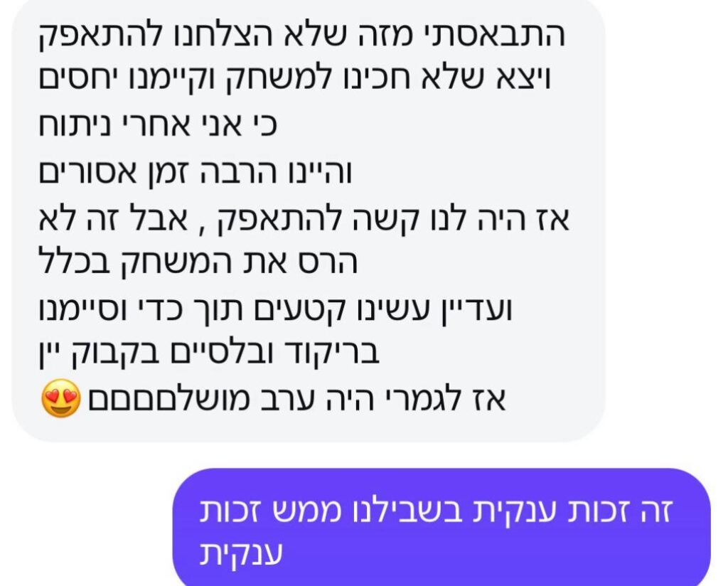 a6c3ab5e-3ff5-4e7e-9bf4-9a1a75241028