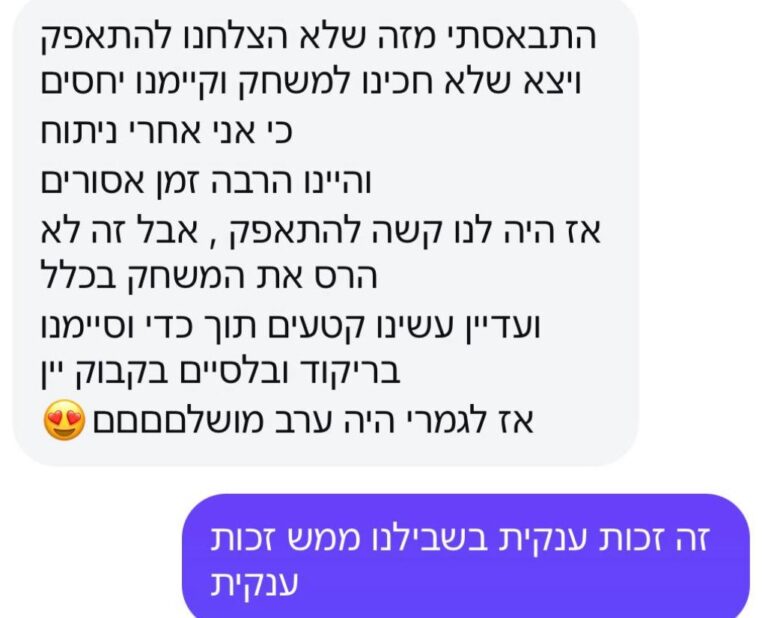 a6c3ab5e-3ff5-4e7e-9bf4-9a1a75241028