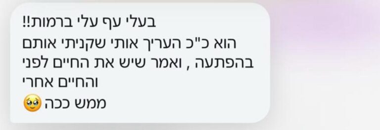 bf7afe2b-91e2-433a-a439-49b50538e3b8