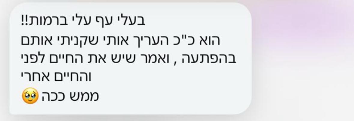 bf7afe2b-91e2-433a-a439-49b50538e3b8