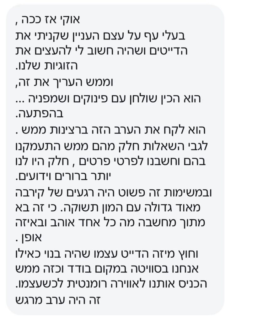 ca71c857-a3c2-4cef-8238-d2ed3d71fa75