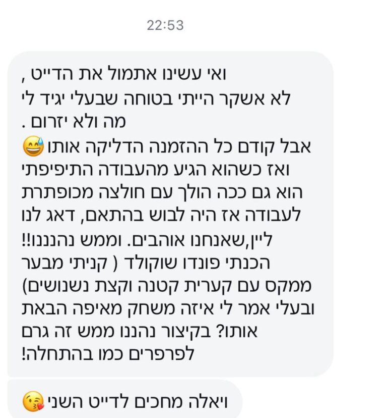 d30945b8-4ce6-4c07-8b8c-5094ab9ad640