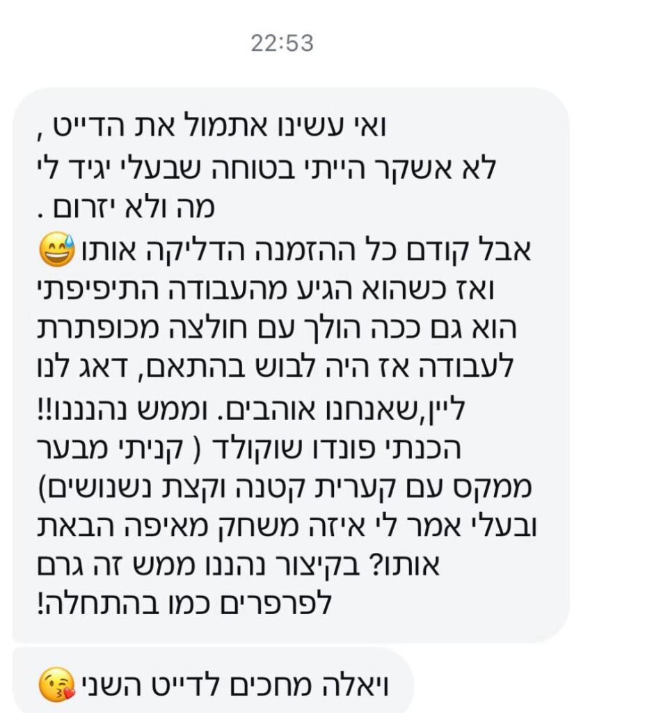 d30945b8-4ce6-4c07-8b8c-5094ab9ad640