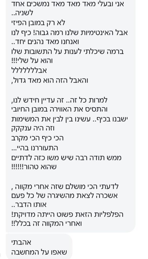 d58ab804-6673-4a76-aa40-859707cd5eb2