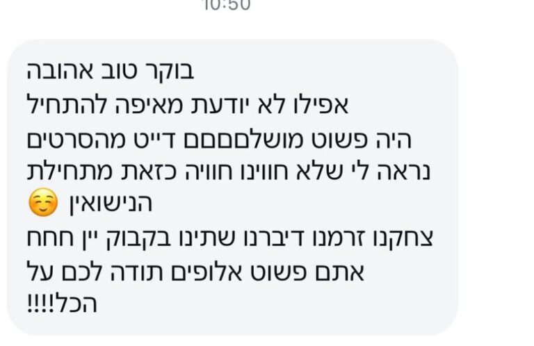 d9bd1210-8617-4266-a159-7e61c8a78c9a