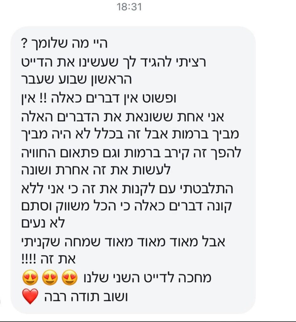 ecc27cbb-ffc3-4123-abc1-25bd6e28ae35